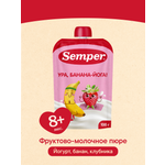 Пюре Semper Банан-клубника-йогурт с 8 мес 100 г