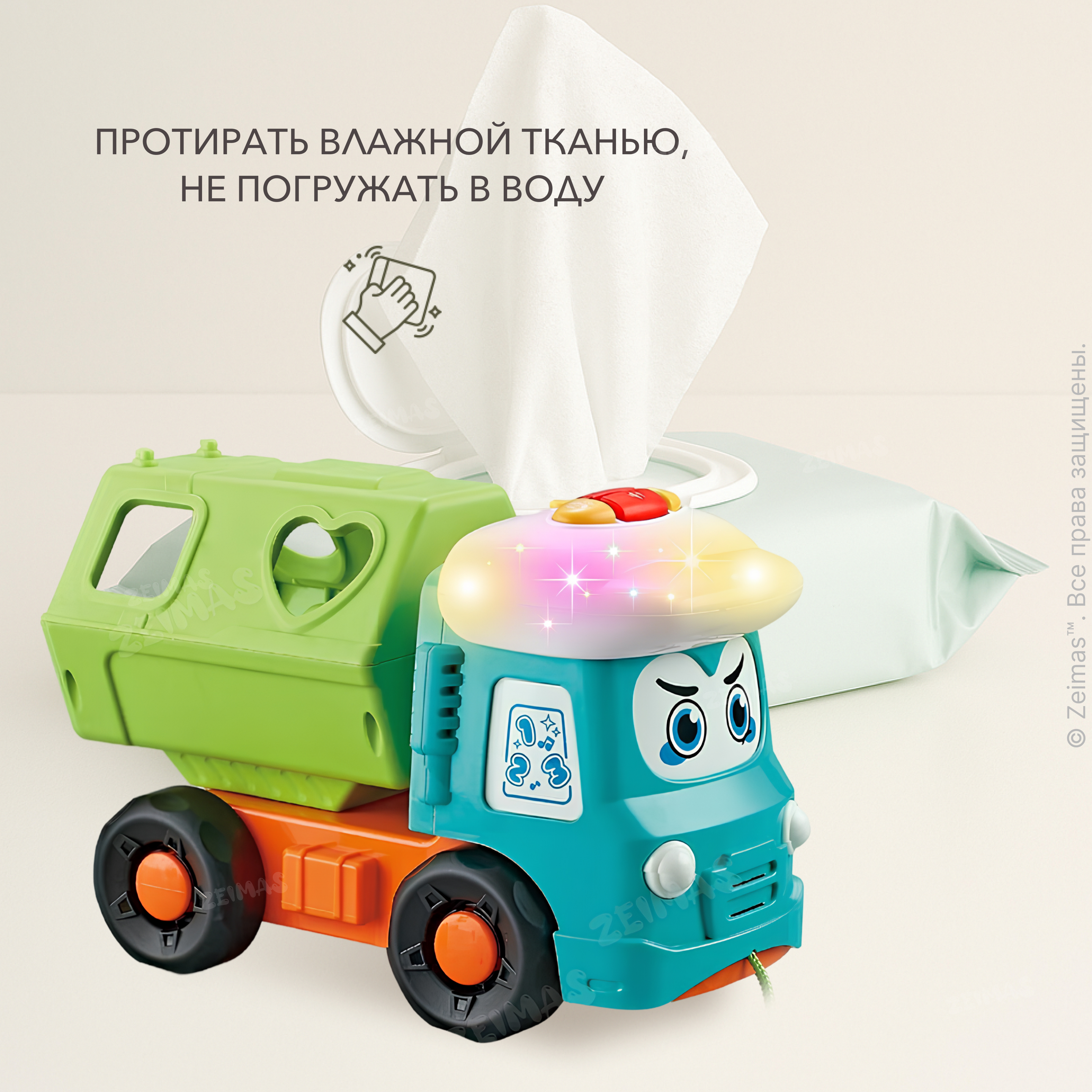 Игрушка Zeimas сортер в ассортименте - фото 15