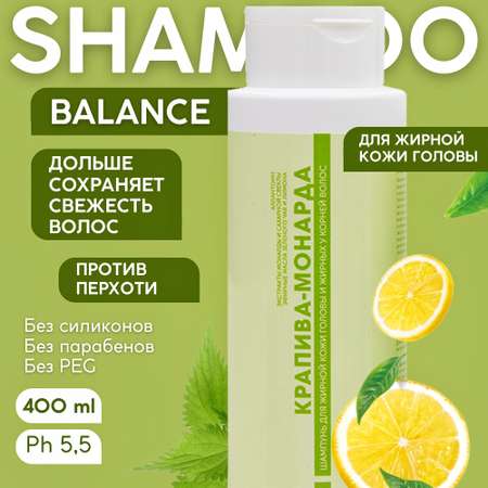 Шампунь Meela Meelo