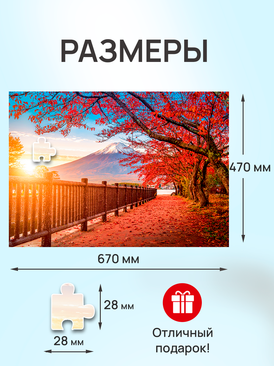 Пазл Рыжий кот классический - фото 3