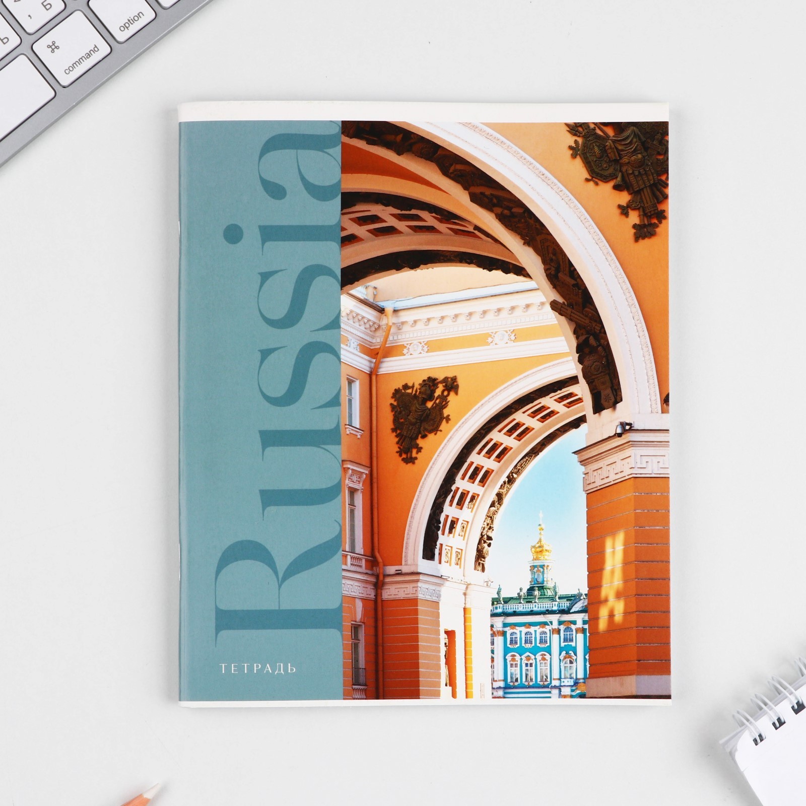 Тетрадь ArtFox STUDY клетка - фото 4