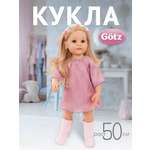 Кукла классическая Gotz с аксессуарами 50 см высота 50 см