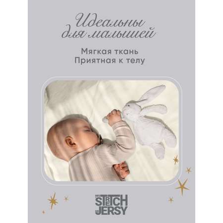 Пеленки для новорожденных Mrs.Stretch Mr.Jersy хлопок 90х110 набор 3 шт цвет бирюзовый / молочный