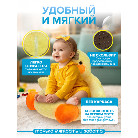 Пуфик кресло Solmax Плюшевый мягкий