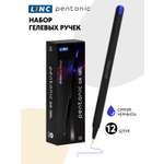 Ручка гелевая LINC 12 шт.