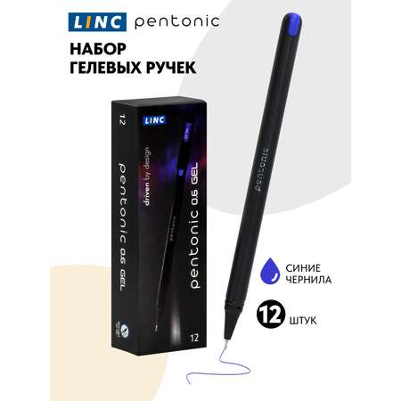 Ручка гелевая LINC 12 шт.