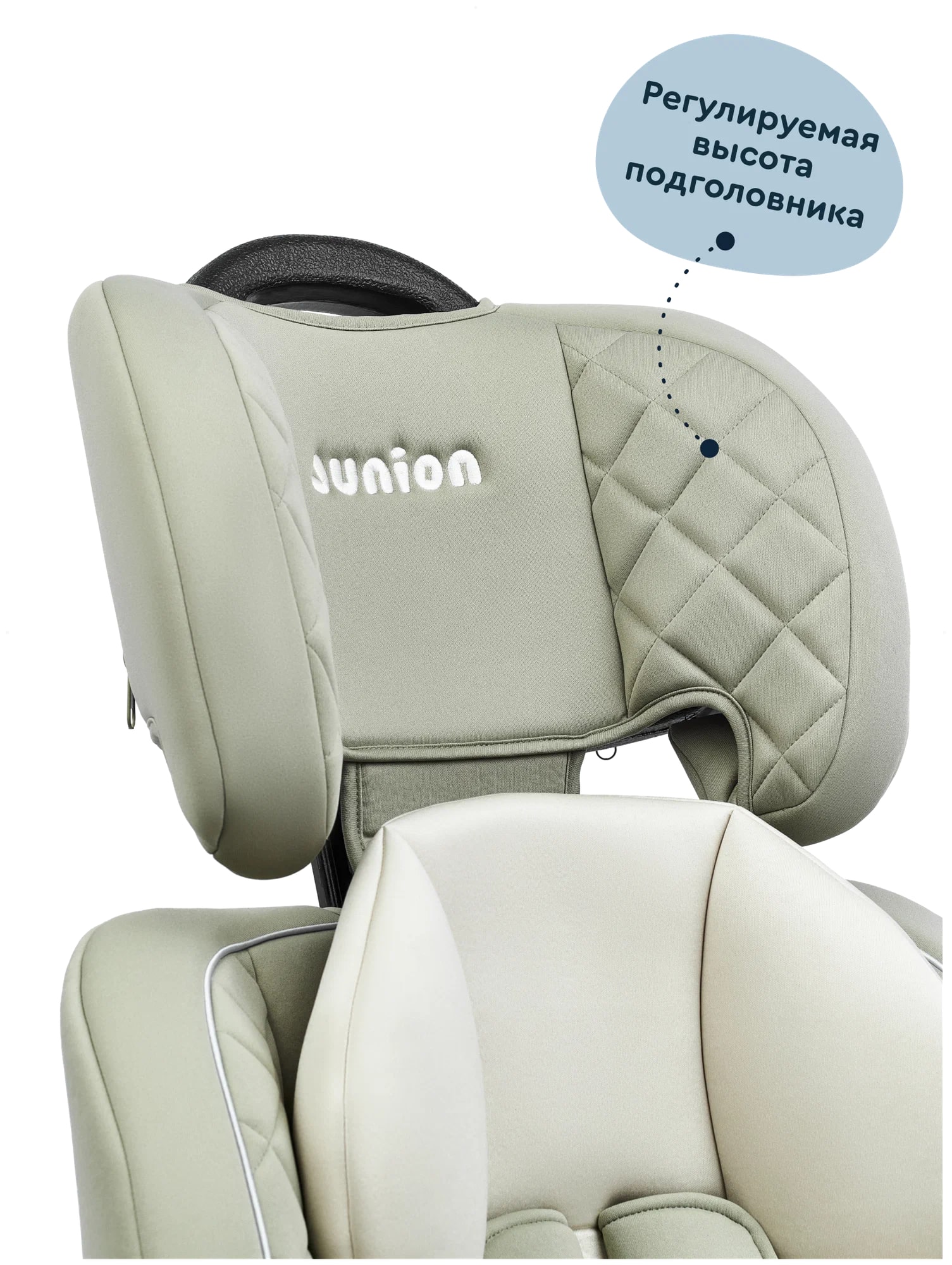 Автокресло Junion Bruno 1/2/3 (9-36 кг) - фото 11