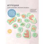 Игрушка edda Лесная сказка