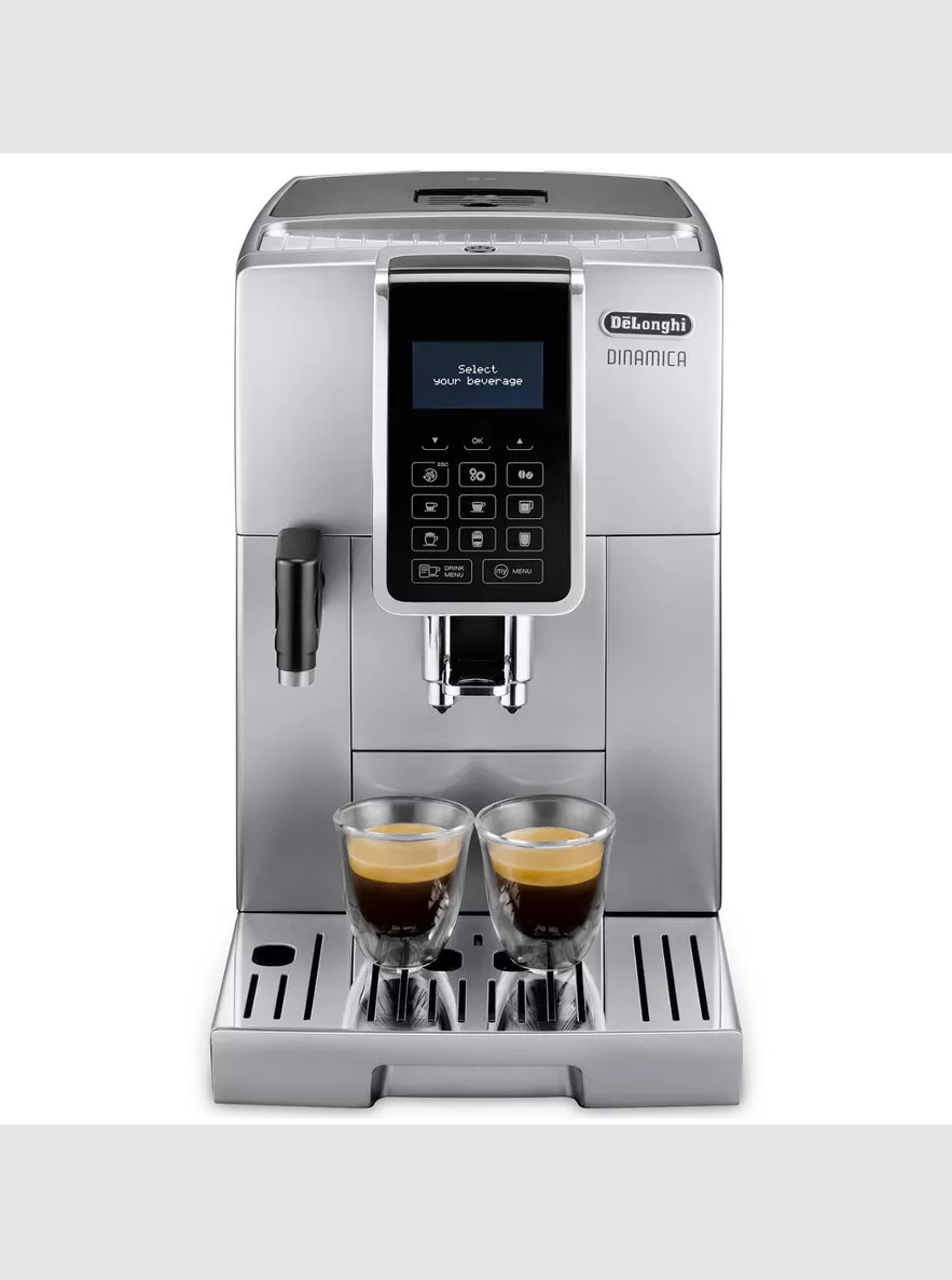 Кофемашина DeLonghi ECAM350.75.S - фото 1