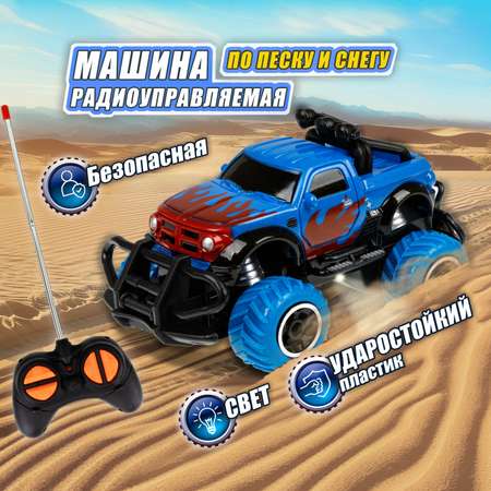 Внедорожник РУ 1TOY 1:43