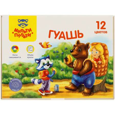 Краски гуашь Мульти Пульти 12 цв.