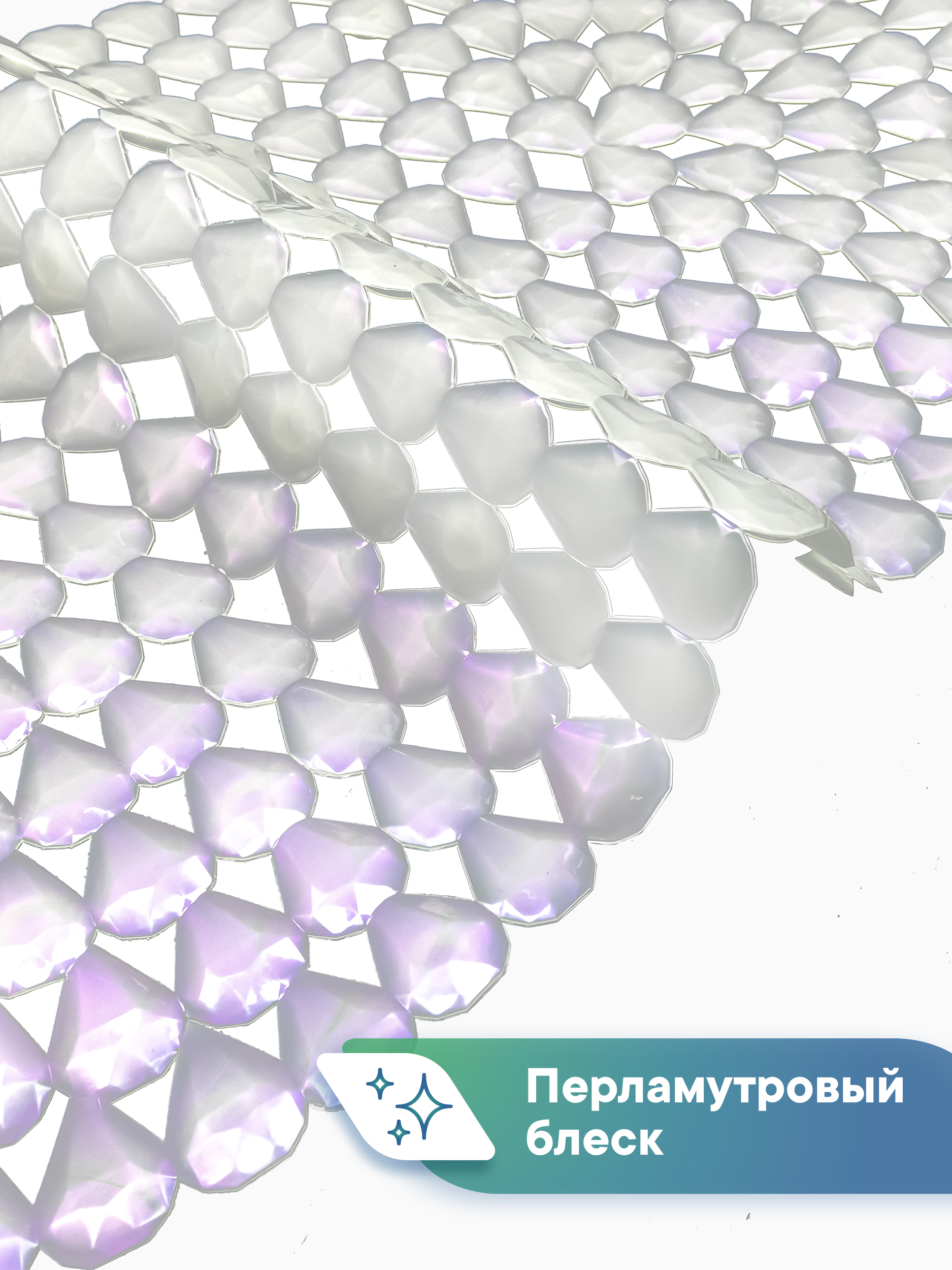 Коврик для ванной VILINA хамелион 38 x 67 см 1 шт. - фото 3