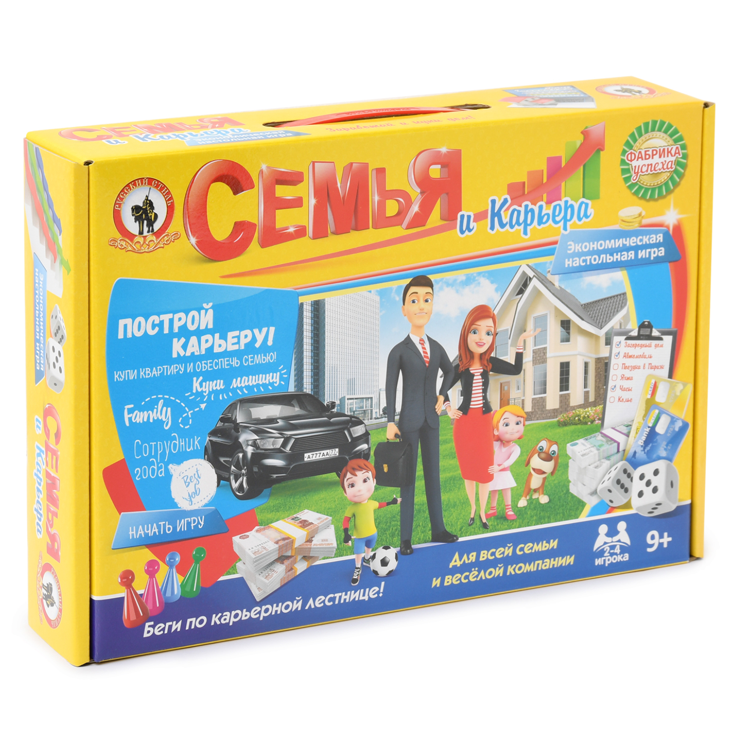 Настольная игра Русский стиль - фото 1