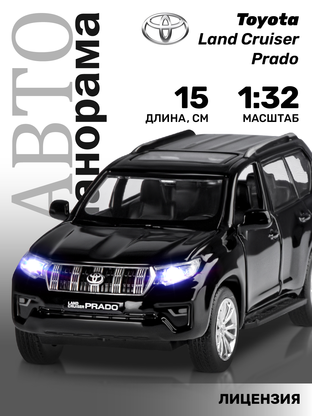 Внедорожник АВТОпанорама Toyota Land Cruiser Prado 1:32 JB1251318 - фото 1