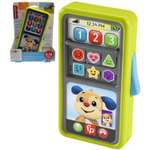 Игрушка Fisher Price телефон