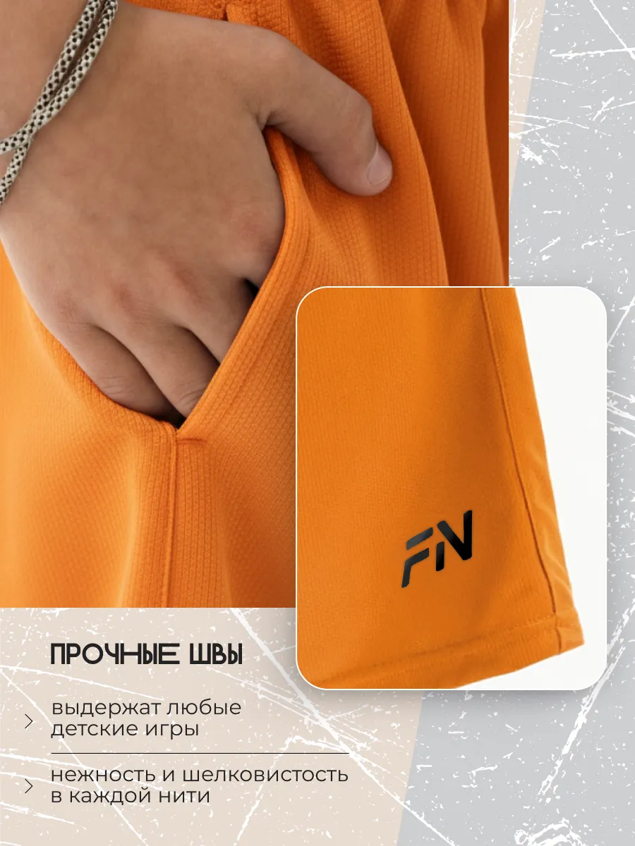 Шорты FN KFN4272001-800 - фото 8