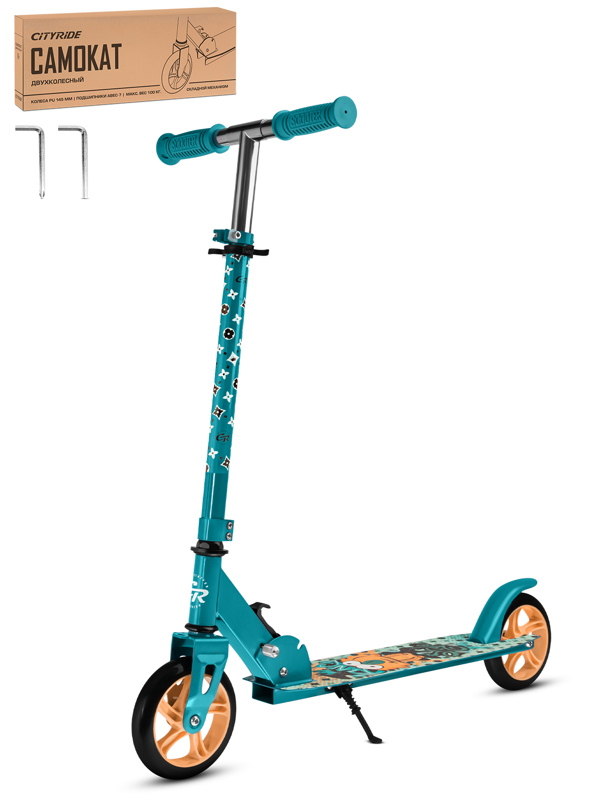 Самокат CITYRIDE двухколесный - фото 12