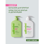 Бальзам для бритья, 300 мл и Крем после бритья, 300 мл