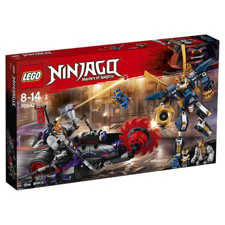Конструктор LEGO NINJAGO блочный