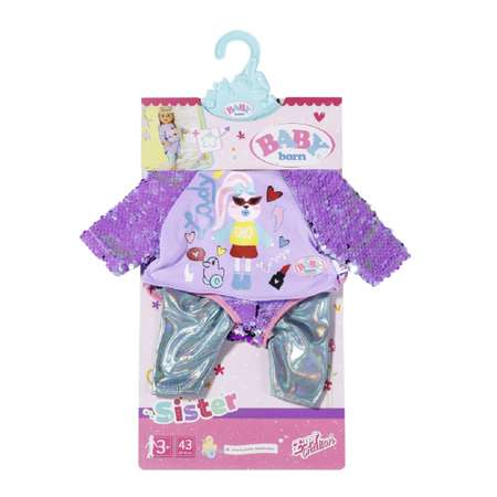 Одежда для кукол Zapf Creation
