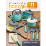 Игрушка Рыжий кот Набор посуды Ранний завтрак 11 предм.