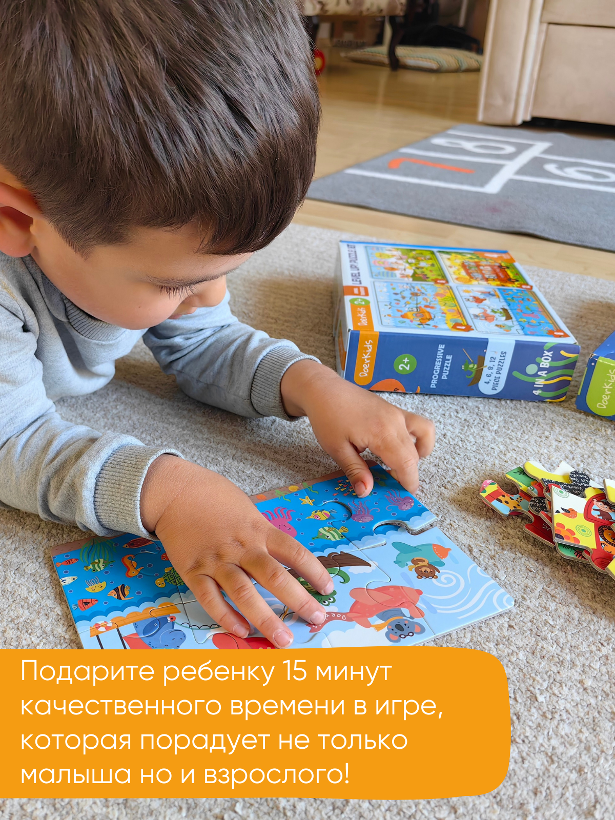 Пазл DoerKids Кто едет в транспорте - фото 7
