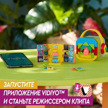 Конструктор LEGO VIDIYO Битбокс Любителя вечеринок блочный