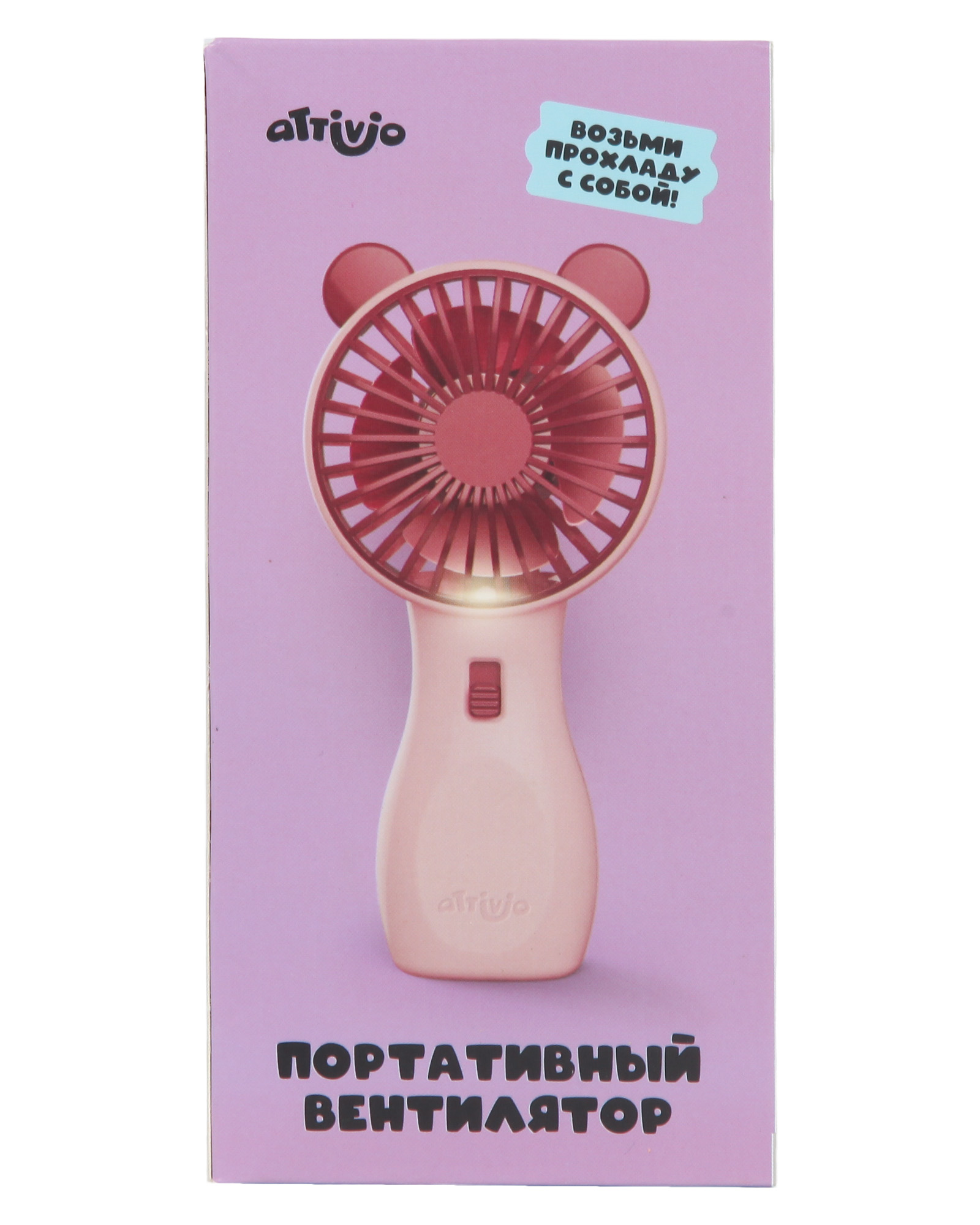 Вентилятор настольный Attivio Кошачьи уши - фото 8