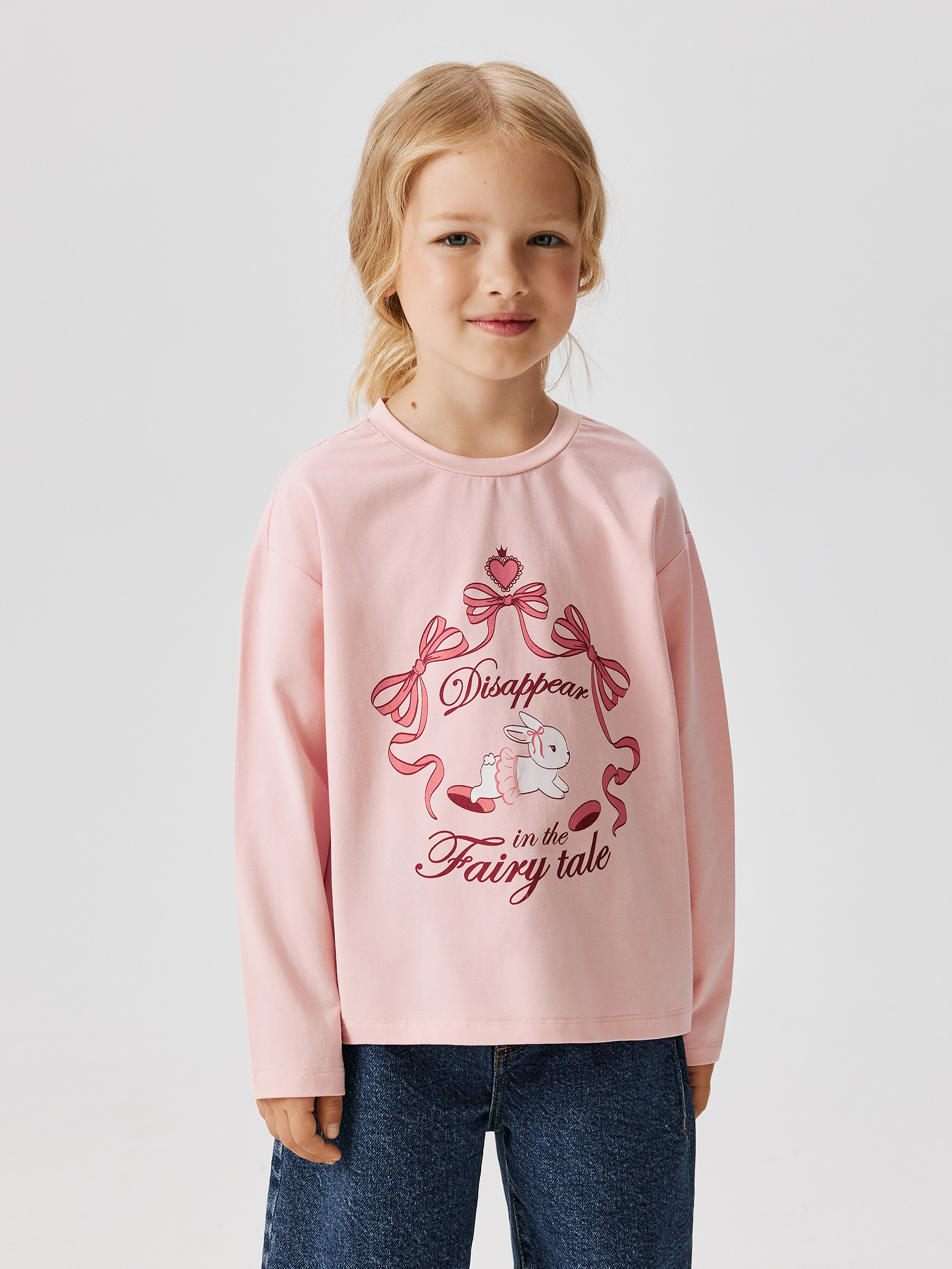 Джемпер Acoola 20220150119_0092622 - фото 1