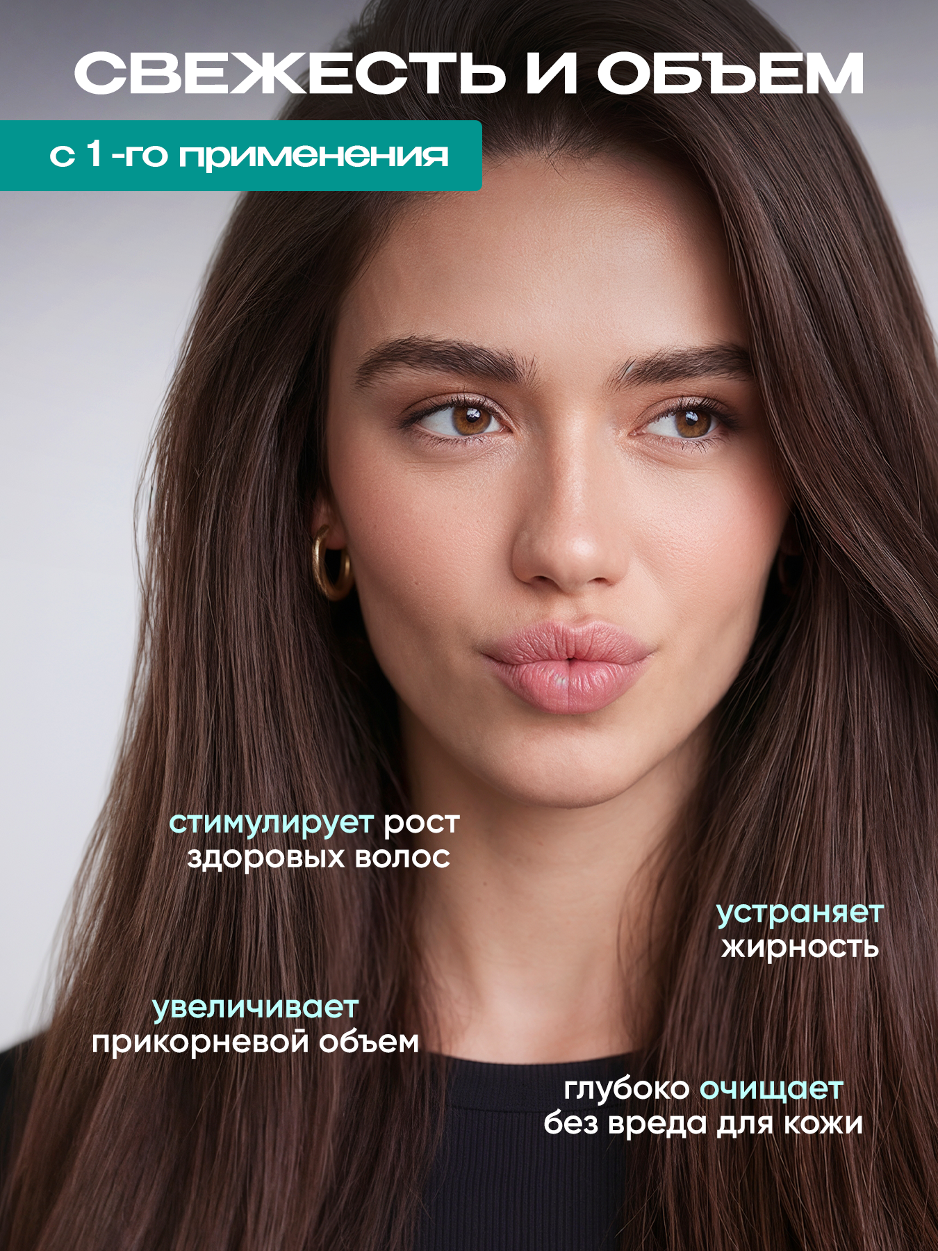 Пилинг Tashe Professional 250 мл 1 шт. - фото 7