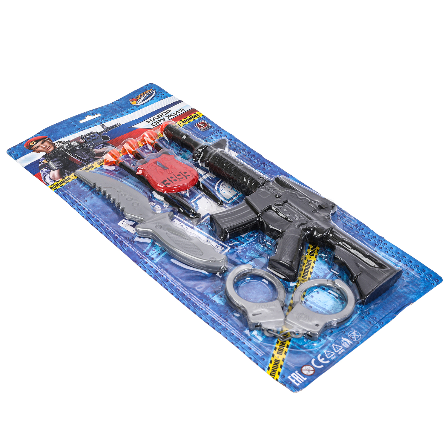 Автомат Играем вместе - фото 2