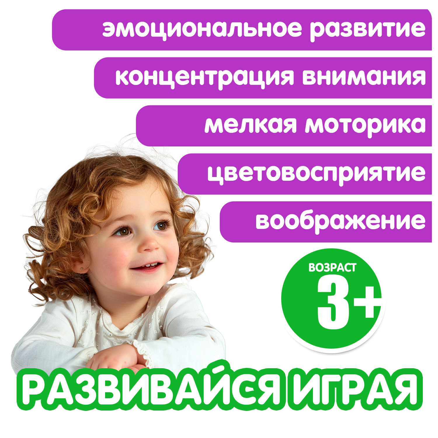 Игровой набор Bondibon фигурки животных Ферма 6 шт - фото 7
