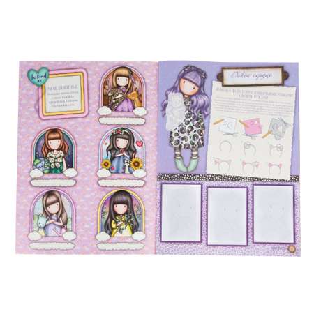 Альбом Panini 1 шт.