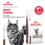 Корм для кошек ROYAL CANIN Hepatic HF 26 лечение печени 0.5кг