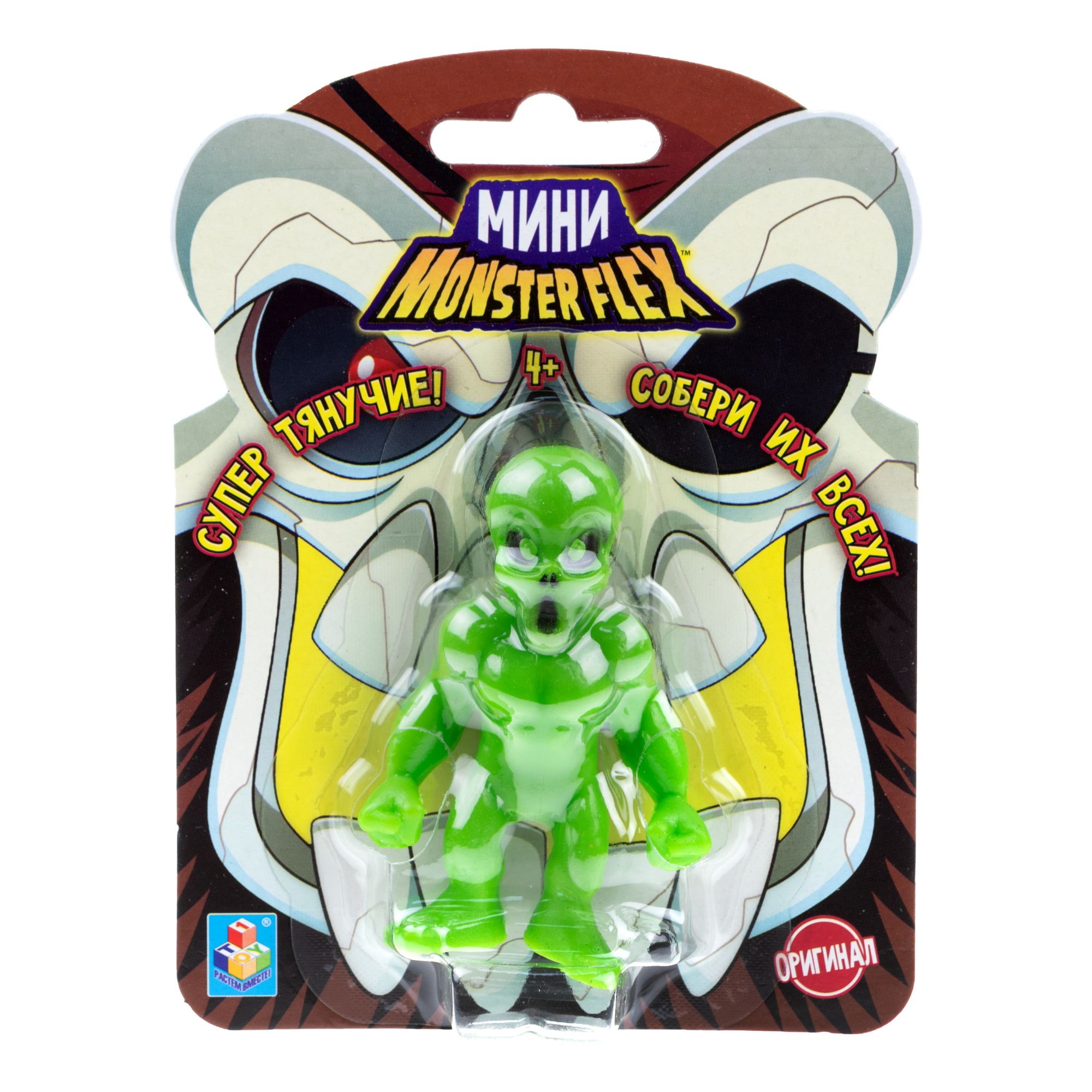 Фигурка 1TOY в ассортименте - фото 28