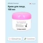 Крем ALFREDO FEEMAS