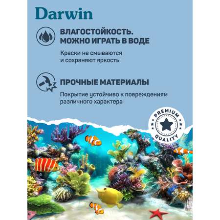 Фигурка DARWIN Собака Хаски