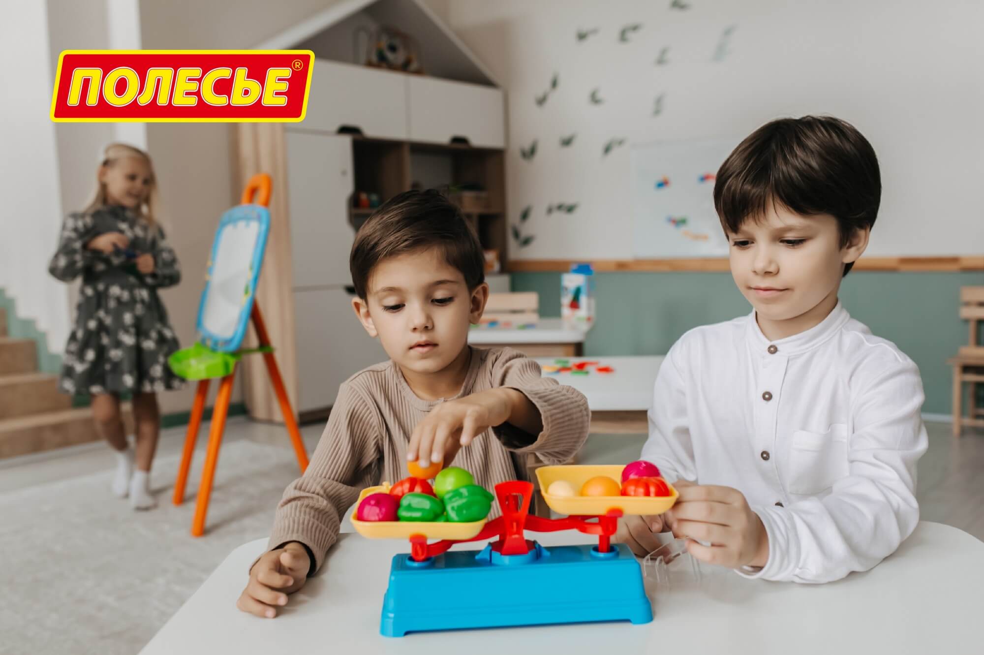 Игрушка Полесье Весы детские + набор продуктов 12 предм. - фото 6