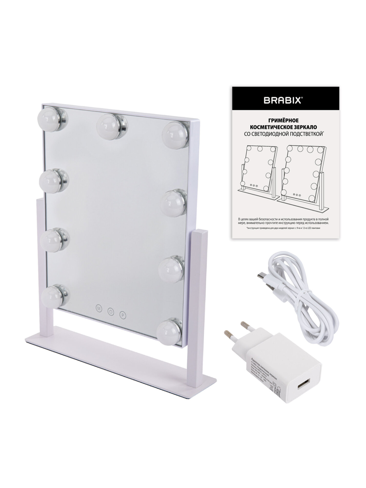 Зеркало Brabix настольное - фото 18