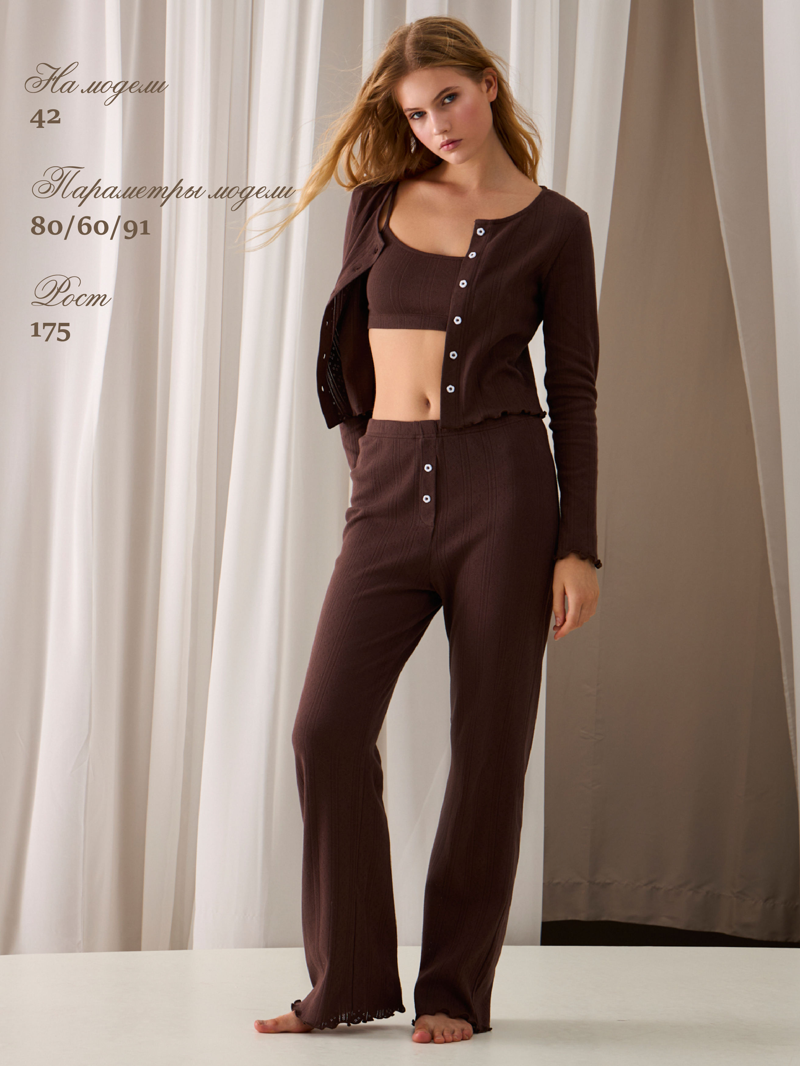 Комплект Yorkent 24010108 - фото 5