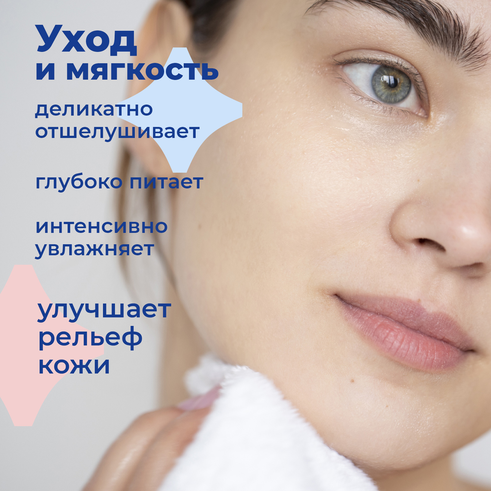 Скраб toutes peaux Кокос 60 мл - фото 3