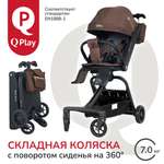 Коляска прогулочная QPLAY Qbook