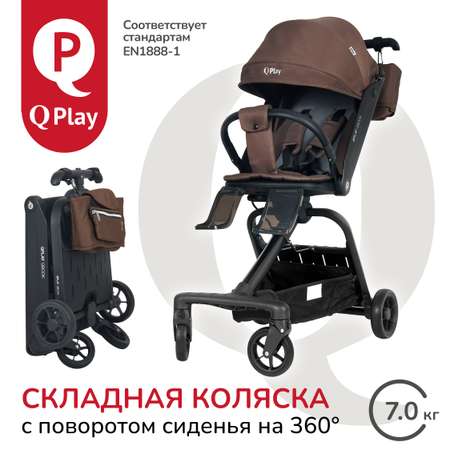 Коляска прогулочная QPLAY Qbook