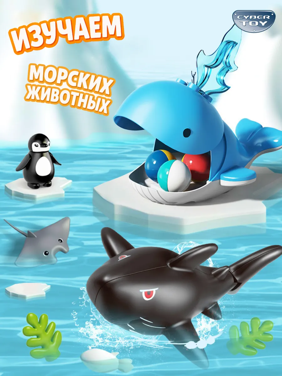 Конструктор CyberToy Голубой лабиринт с шариками 72 дет. - фото 6