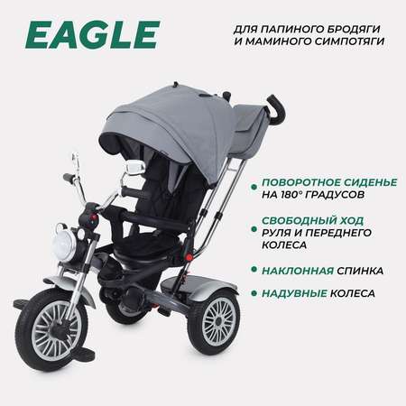 Трехколесный велосипед MOWbaby