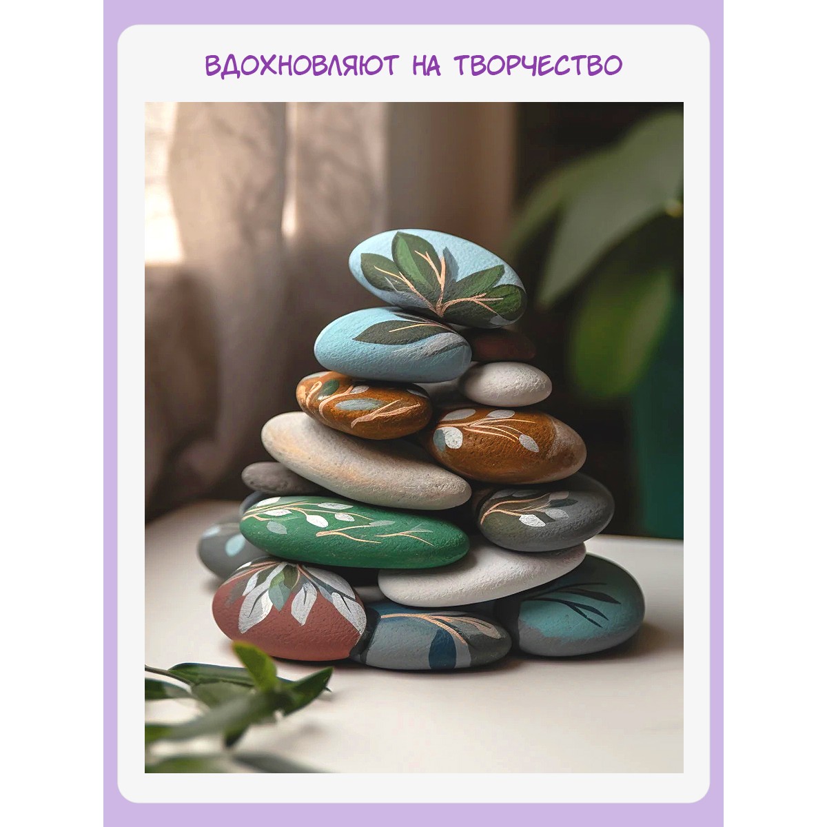 Фломастеры Jupai 36 цв. - фото 12