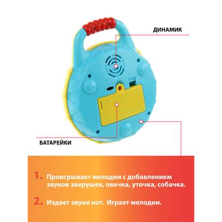 Игрушка Veld Co Барабан