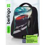 Ранец BERLINGO Racer