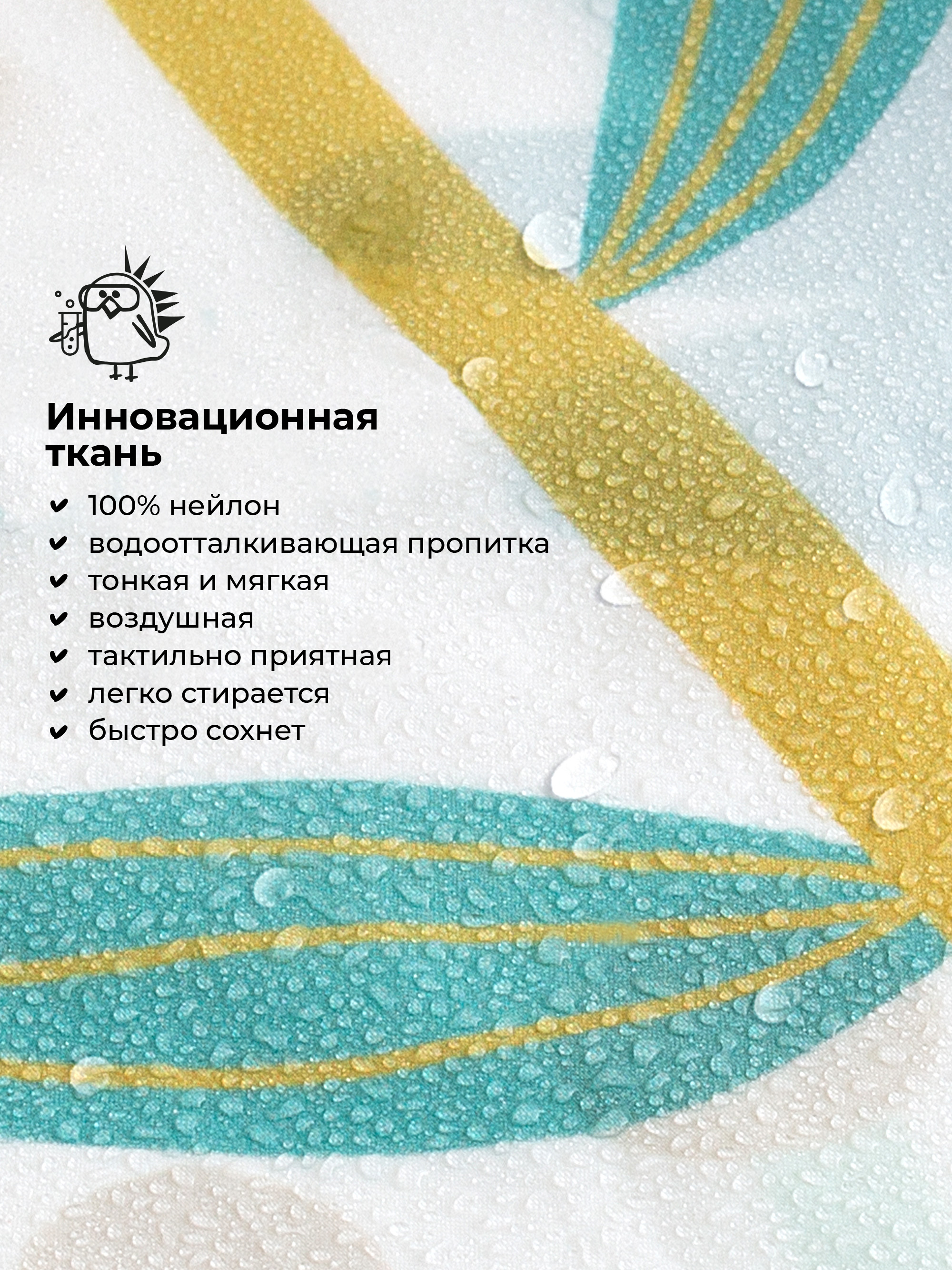 Полукомбинезон BUBA KIDS BKMUD102 - фото 5