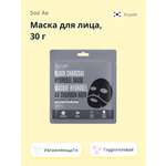 Маска SooAE Гидрогелевая